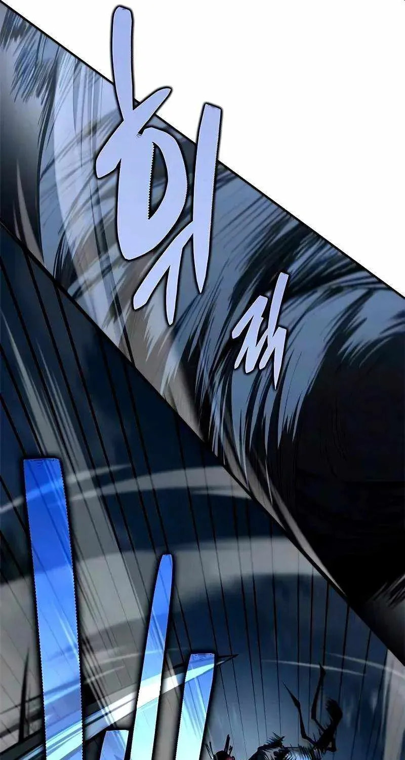 Psychopath in Murim Chapter 25 page 27 - 