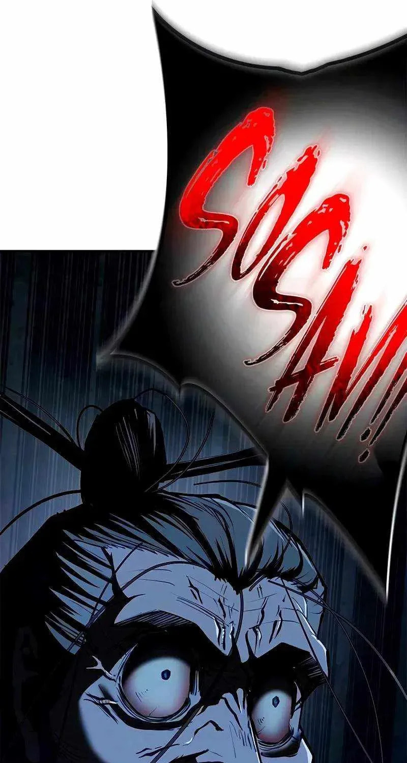 Psychopath in Murim Chapter 25 page 73 - 