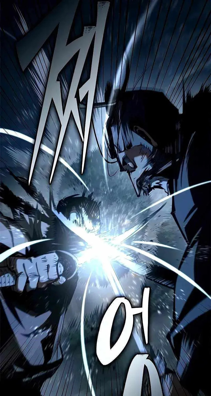 Psychopath in Murim Chapter 25 page 81 - 