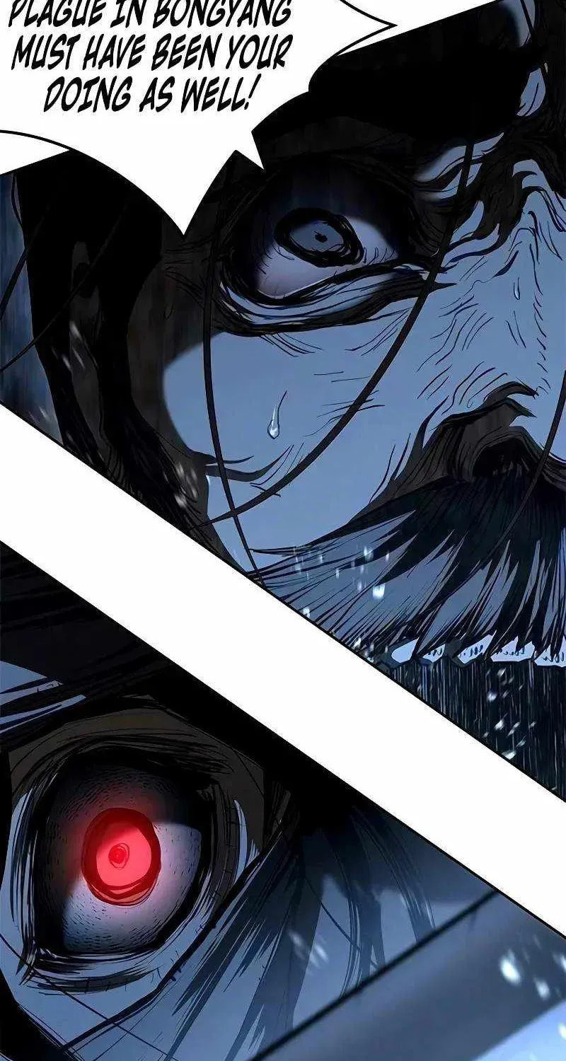 Psychopath in Murim Chapter 25 page 84 - 
