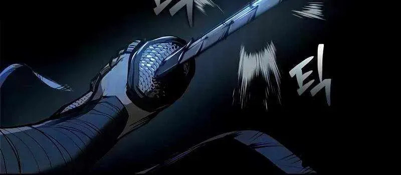 Psychopath in Murim Chapter 25 page 90 - 