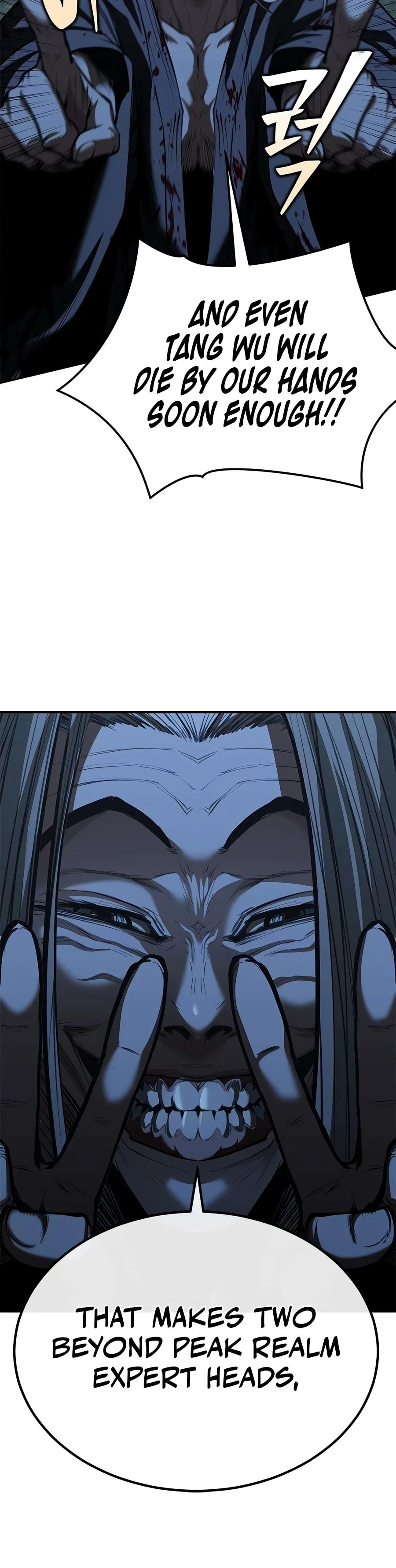 Psychopath in Murim Chapter 27 page 15 - 