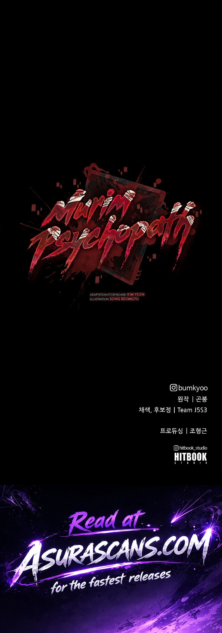 Psychopath in Murim Chapter 27 page 21 - 