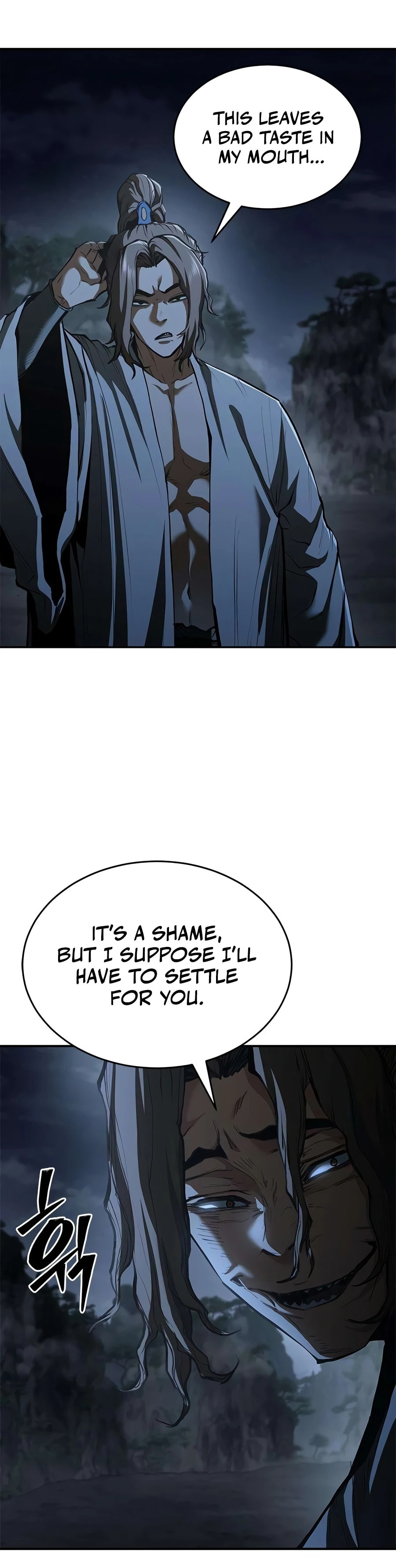 Psychopath in Murim Chapter 27 page 7 - 