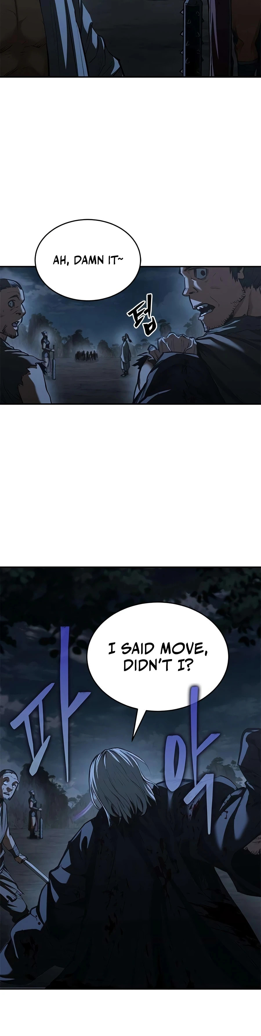 Psychopath in Murim Chapter 27 page 9 - 
