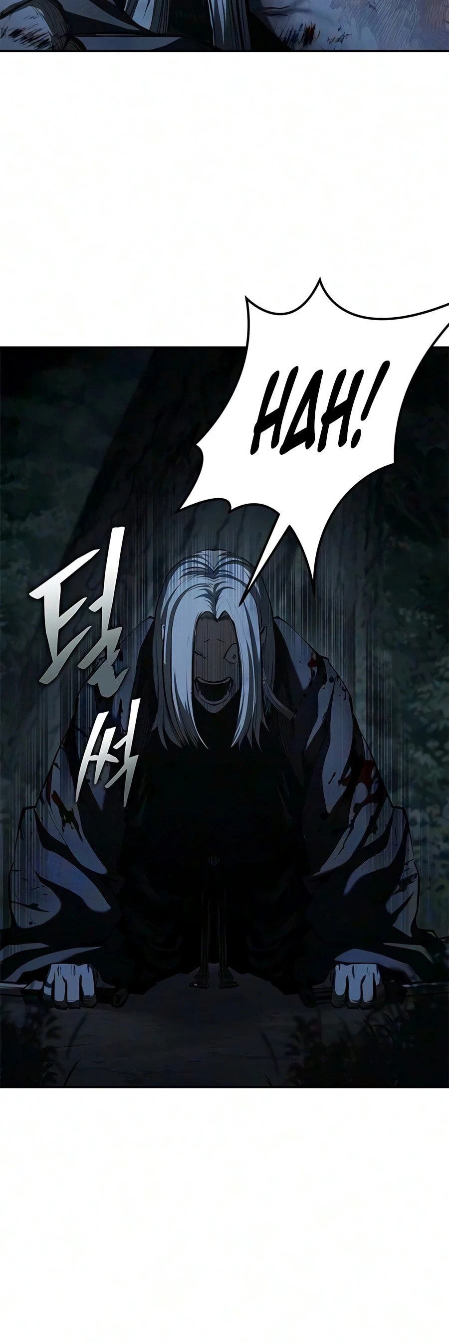 Psychopath in Murim Chapter 28 page 11 - 