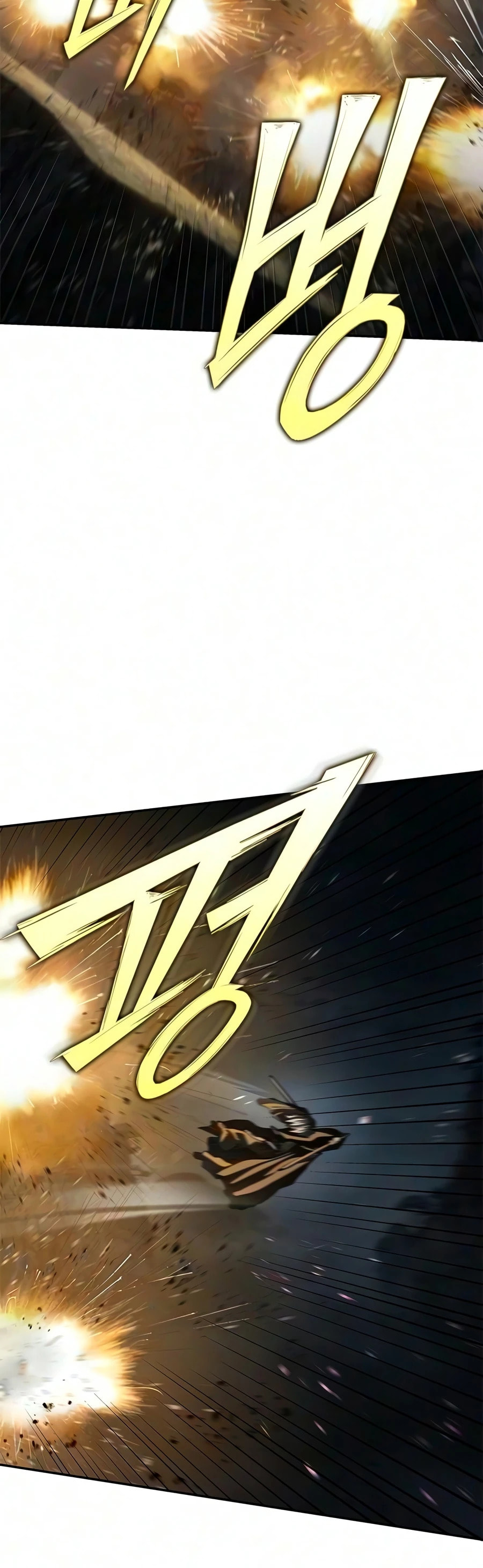 Psychopath in Murim Chapter 28 page 19 - 