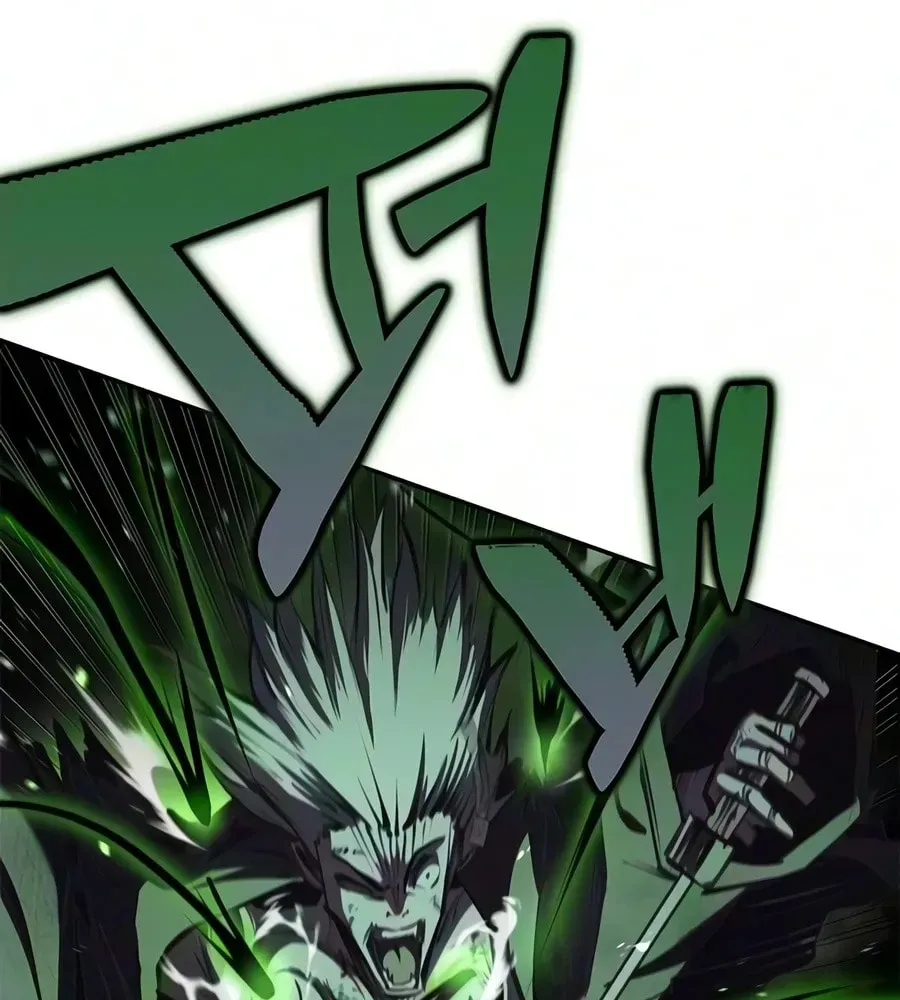 Psychopath in Murim Chapter 29 page 12 - 