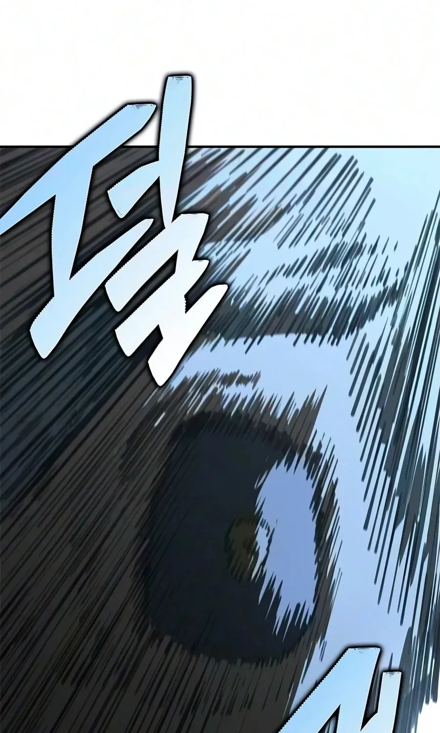 Psychopath in Murim Chapter 29 page 111 - 