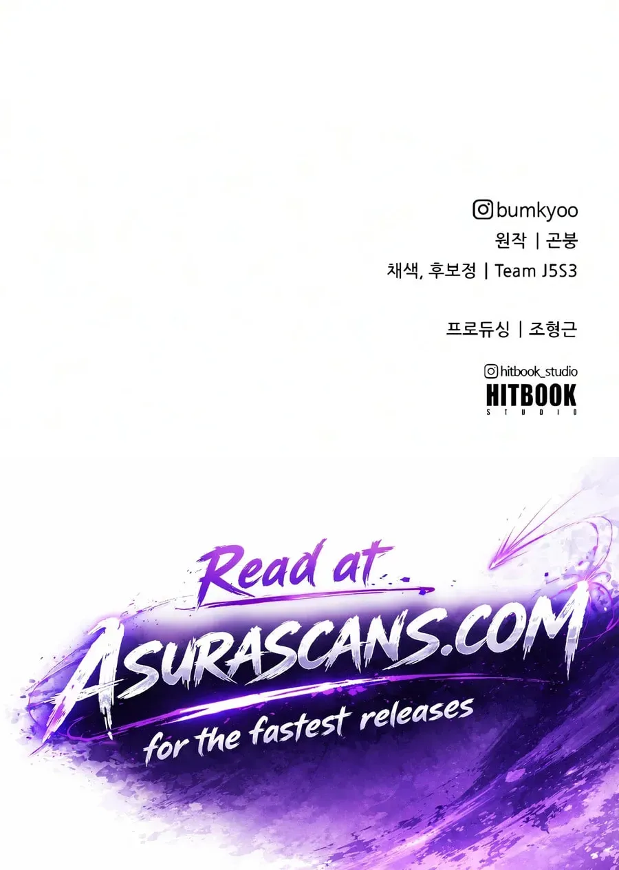 Psychopath in Murim Chapter 29 page 137 - 