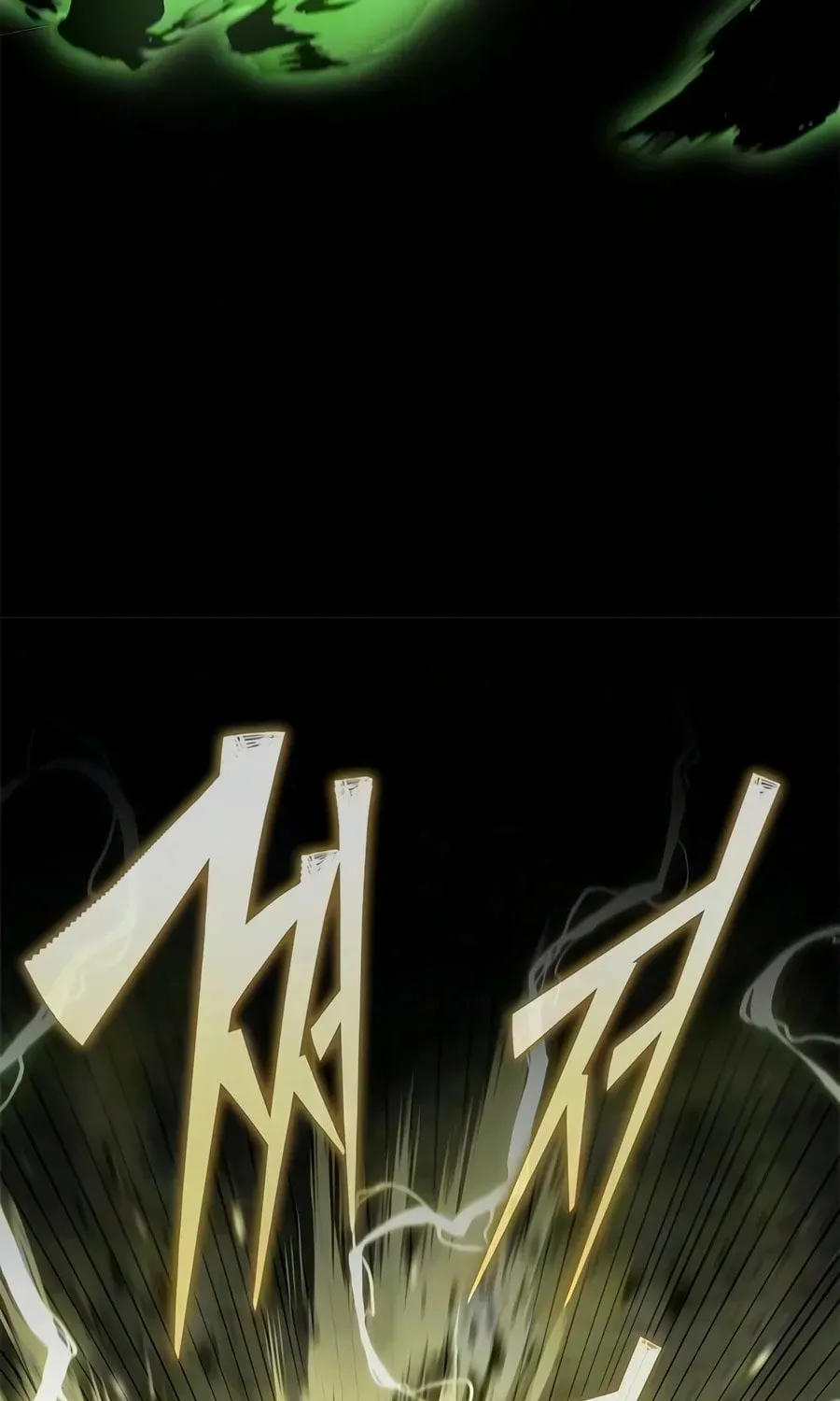 Psychopath in Murim Chapter 29 page 32 - 