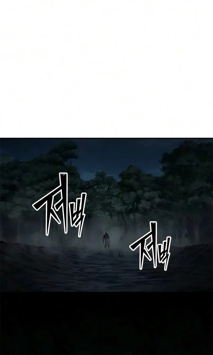 Psychopath in Murim Chapter 29 page 70 - 