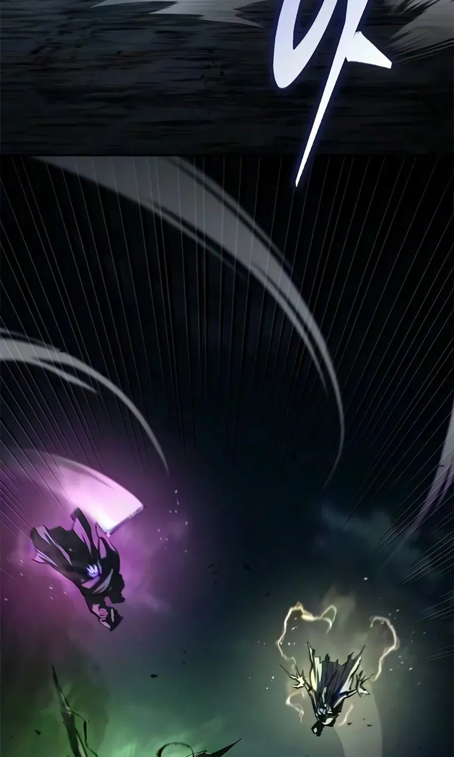Psychopath in Murim Chapter 29 page 77 - 