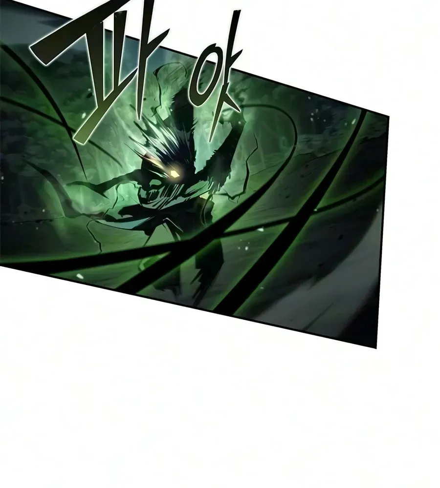 Psychopath in Murim Chapter 29 page 79 - 