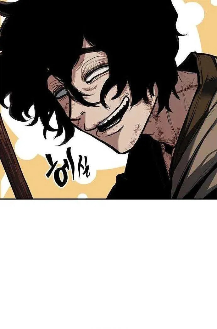 Psychopath in Murim Chapter 3 page 30 - 
