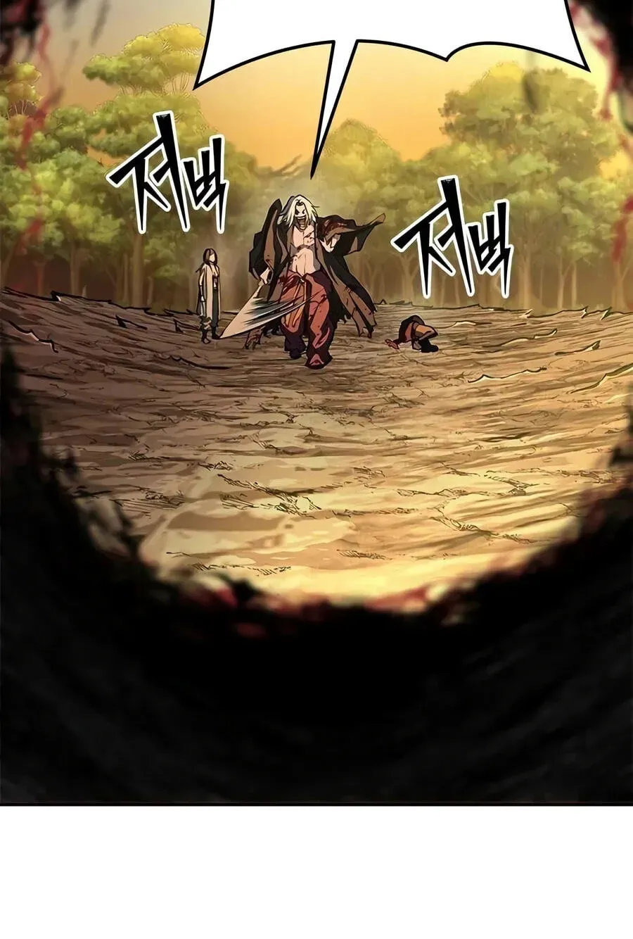 Psychopath in Murim Chapter 30 page 108 - 