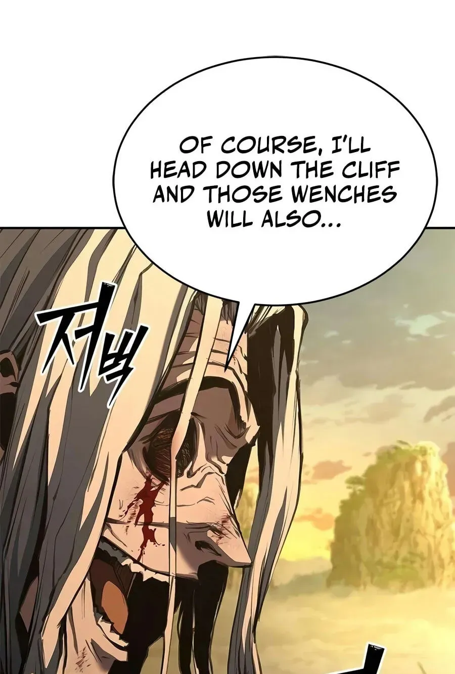 Psychopath in Murim Chapter 30 page 113 - 