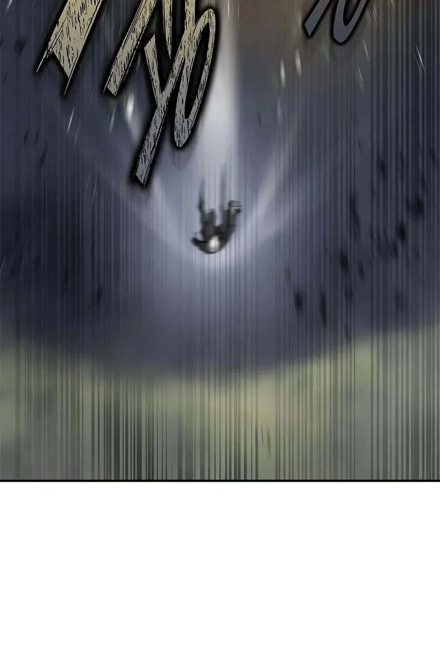 Psychopath in Murim Chapter 30 page 135 - 
