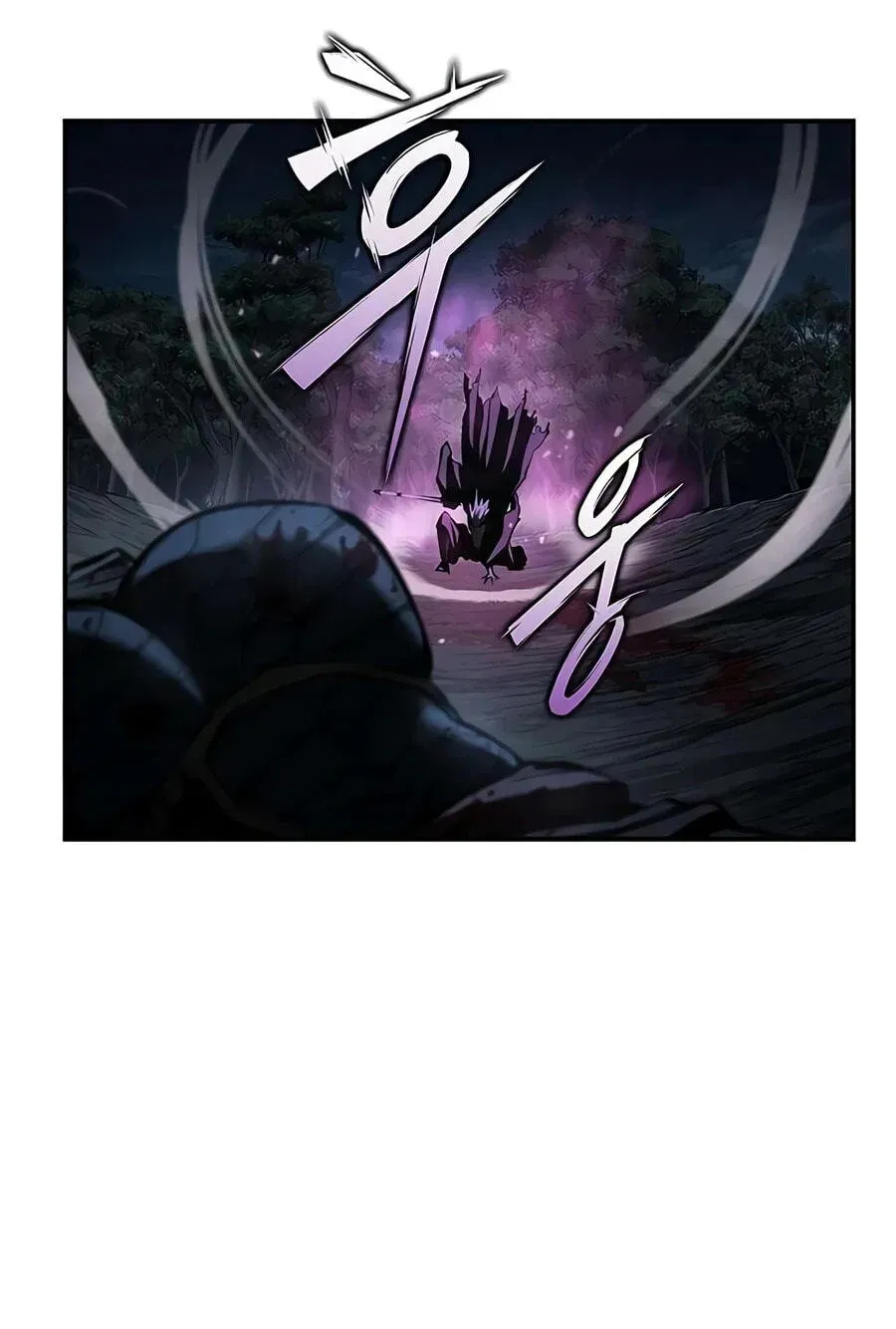 Psychopath in Murim Chapter 30 page 15 - 