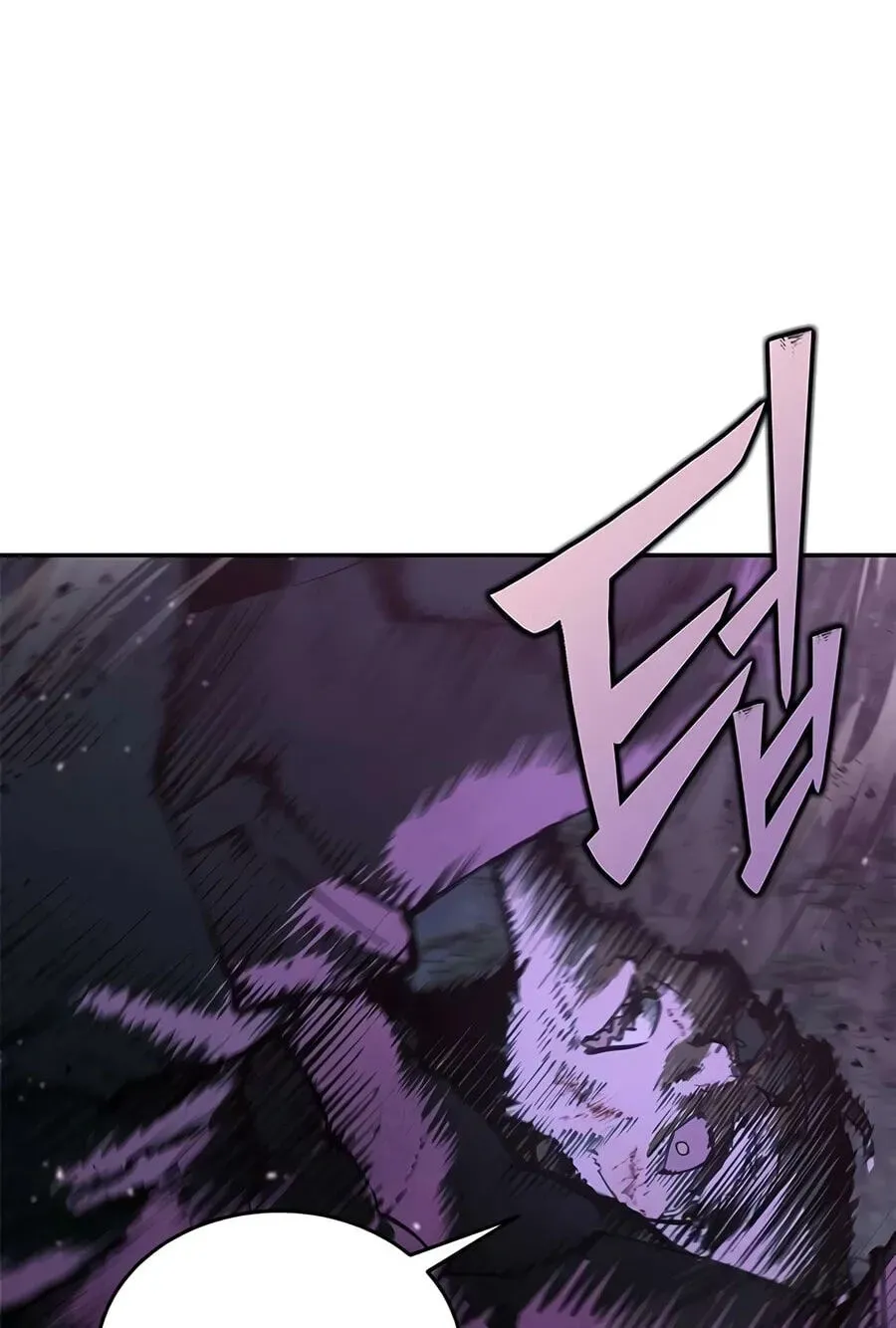 Psychopath in Murim Chapter 30 page 22 - 