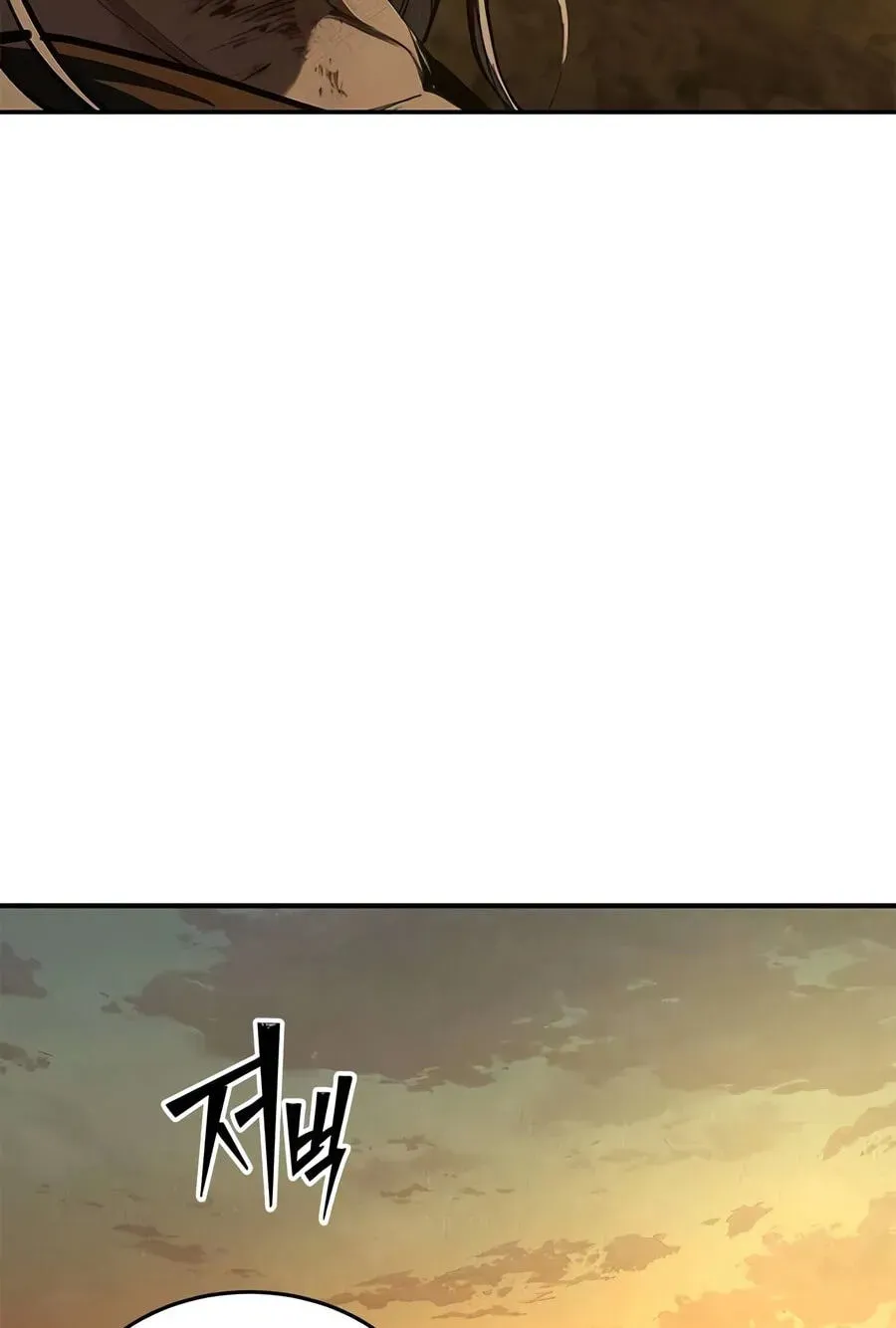 Psychopath in Murim Chapter 30 page 60 - 