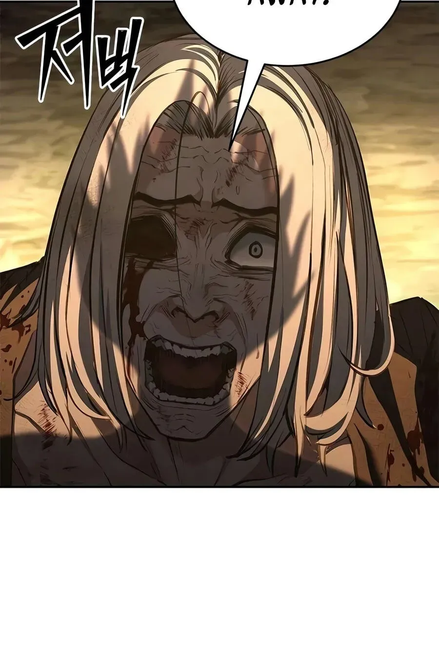 Psychopath in Murim Chapter 30 page 62 - 