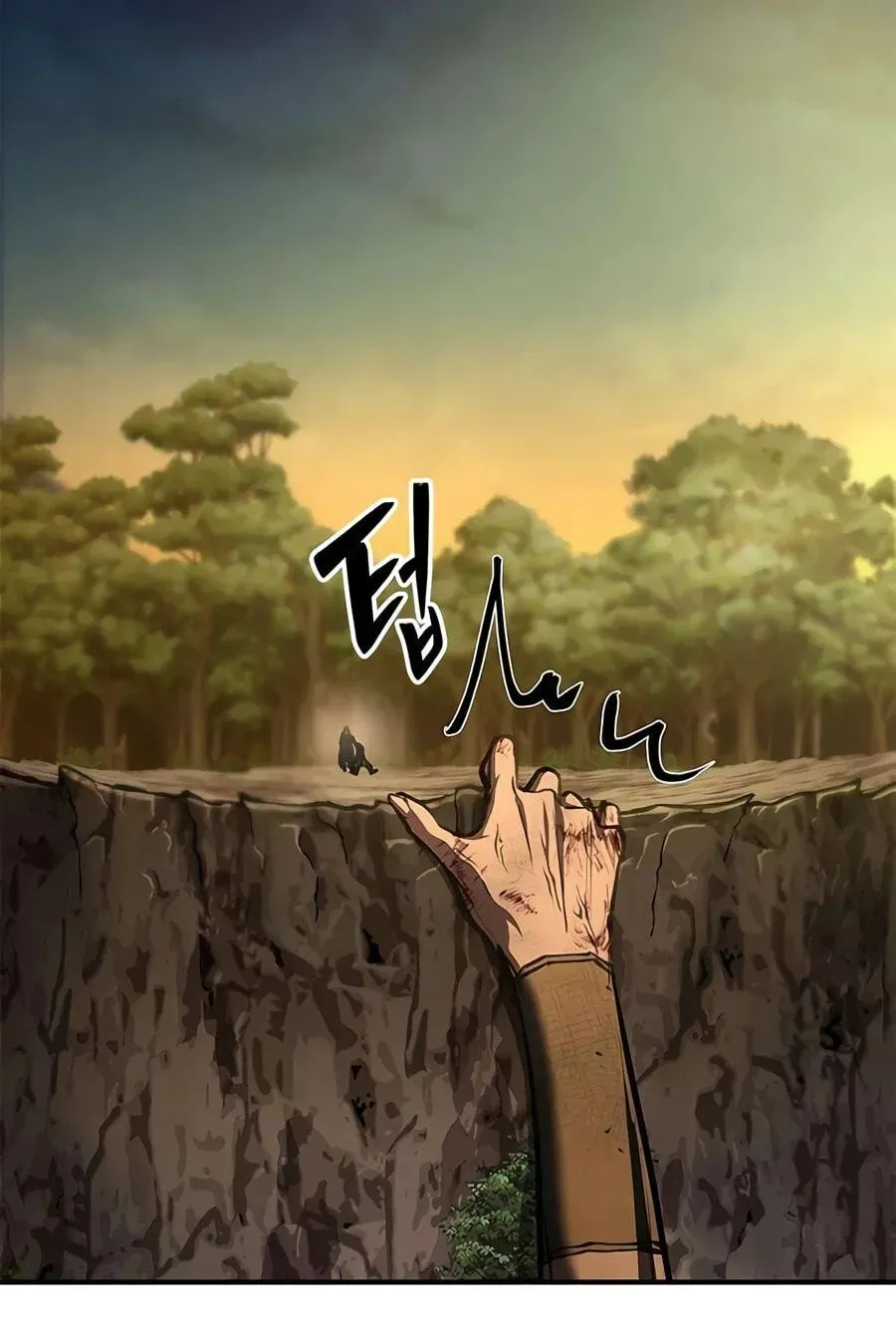 Psychopath in Murim Chapter 30 page 67 - 