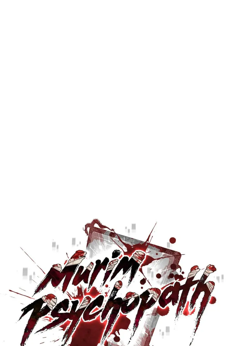 Psychopath in Murim Chapter 30 page 68 - 