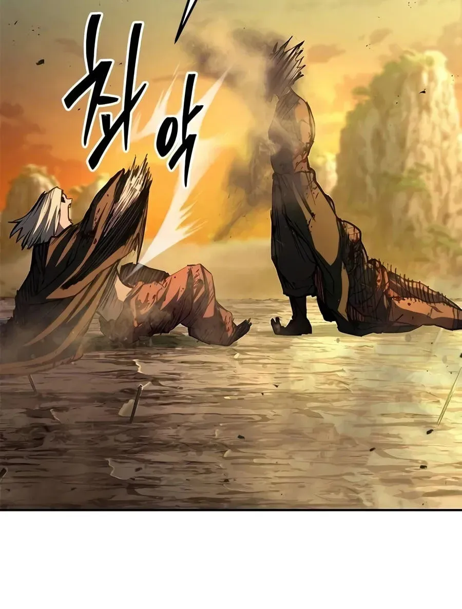 Psychopath in Murim Chapter 30 page 73 - 