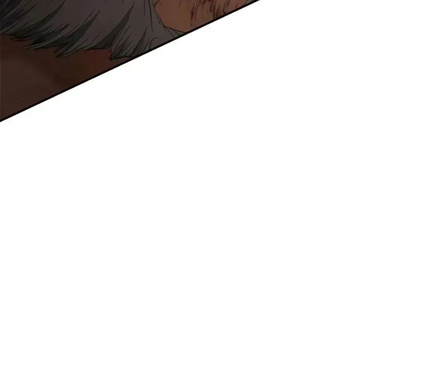 Psychopath in Murim Chapter 30 page 87 - 
