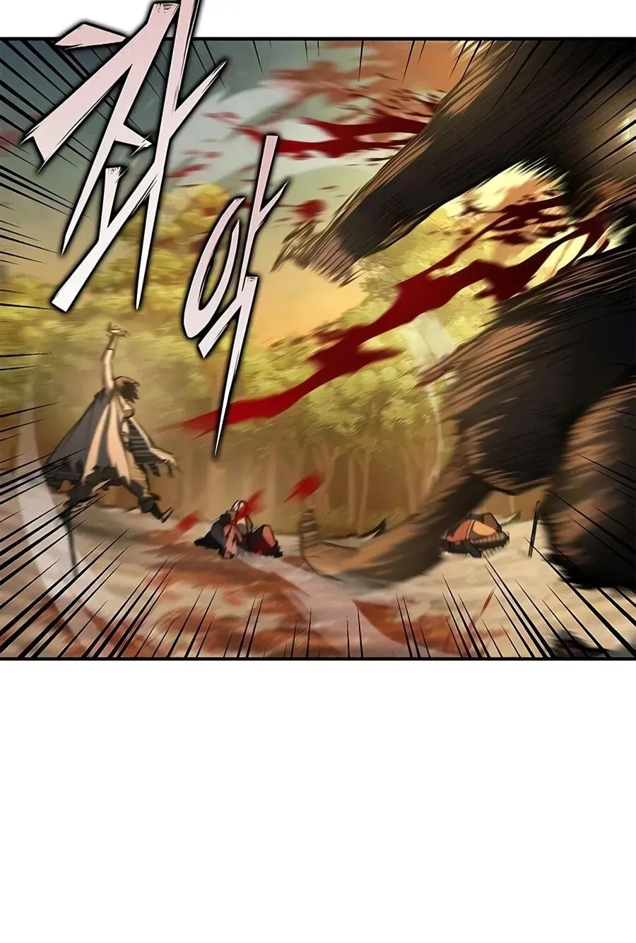 Psychopath in Murim Chapter 30 page 95 - 
