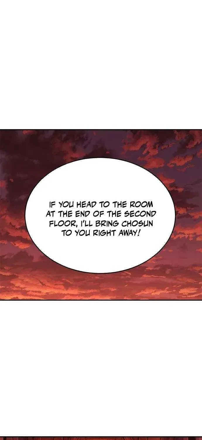 Psychopath in Murim Chapter 4 page 1 - 