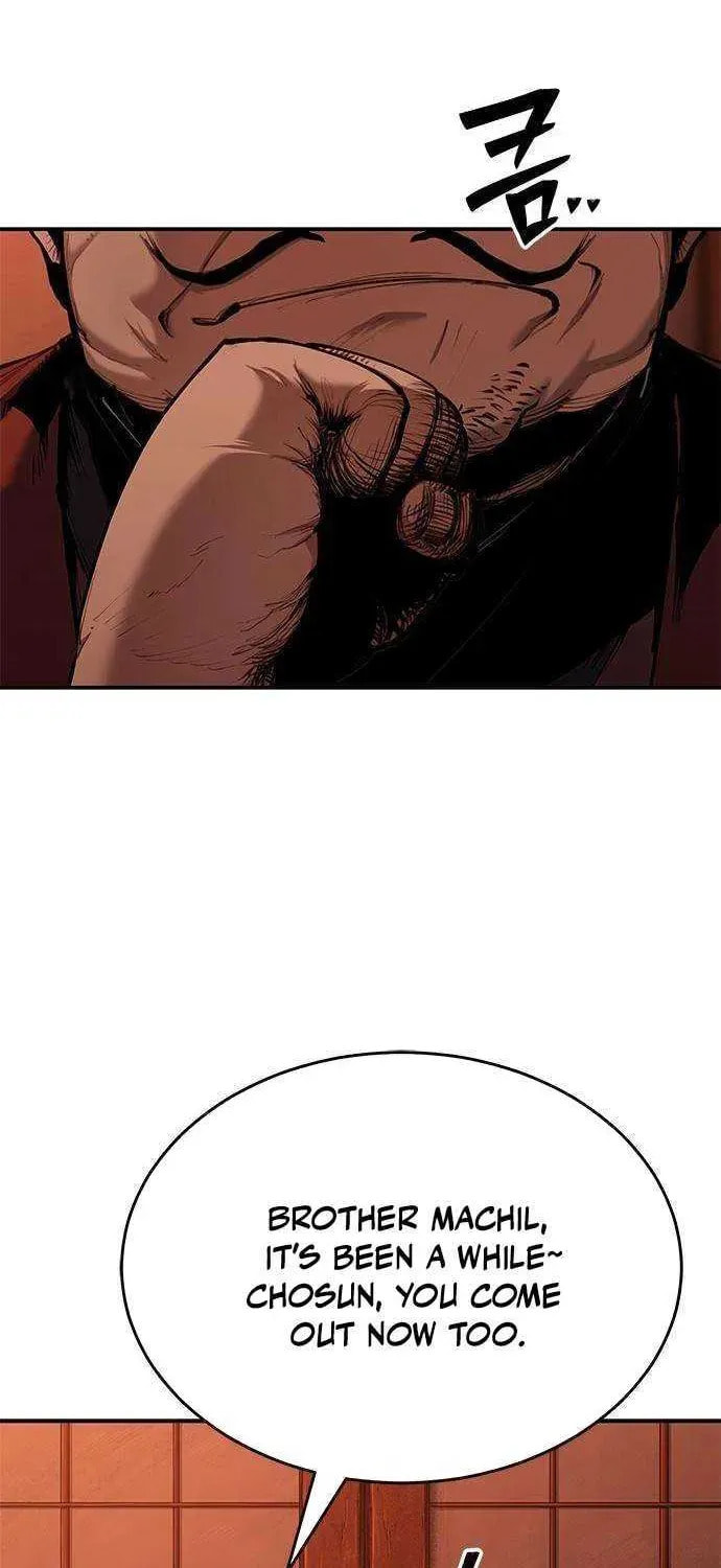 Psychopath in Murim Chapter 4 page 73 - 