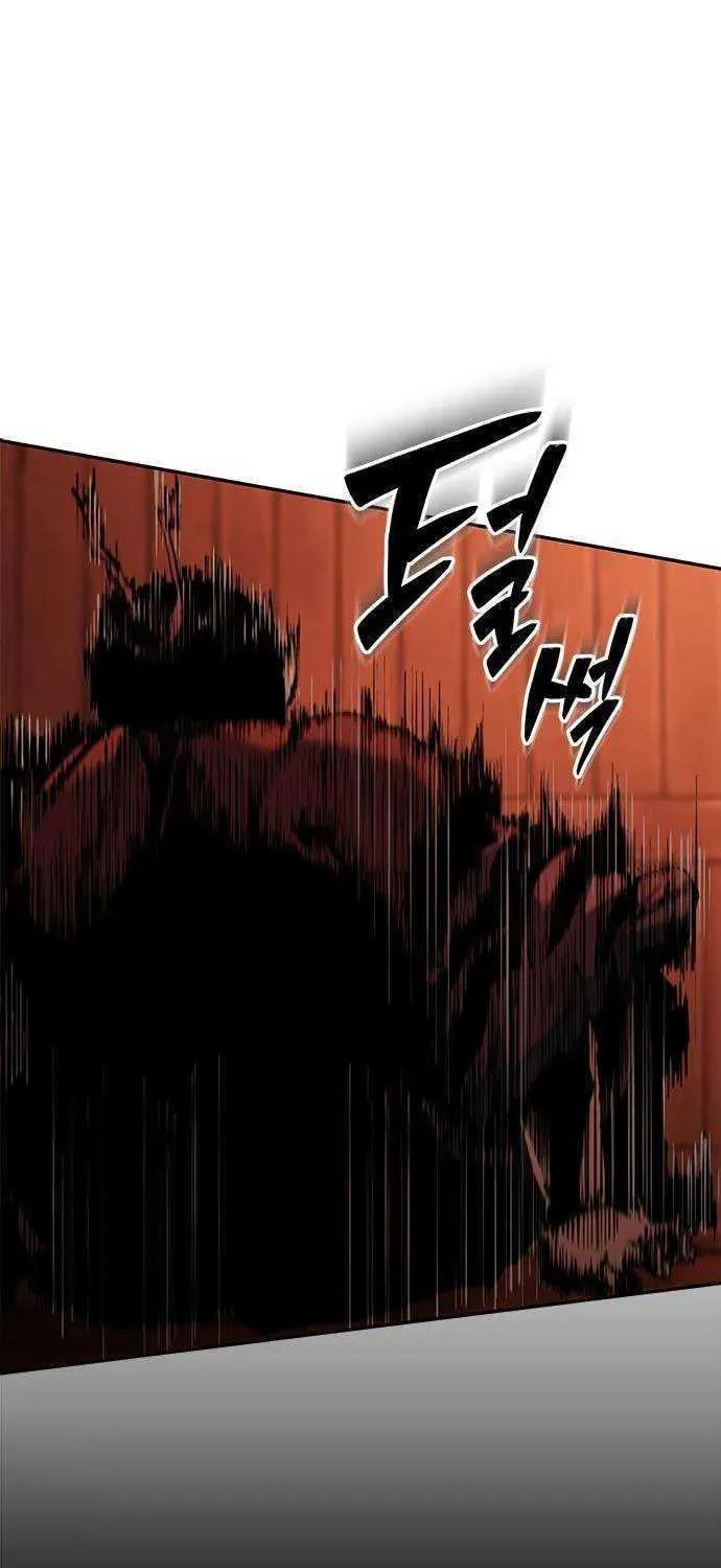 Psychopath in Murim Chapter 4 page 81 - 
