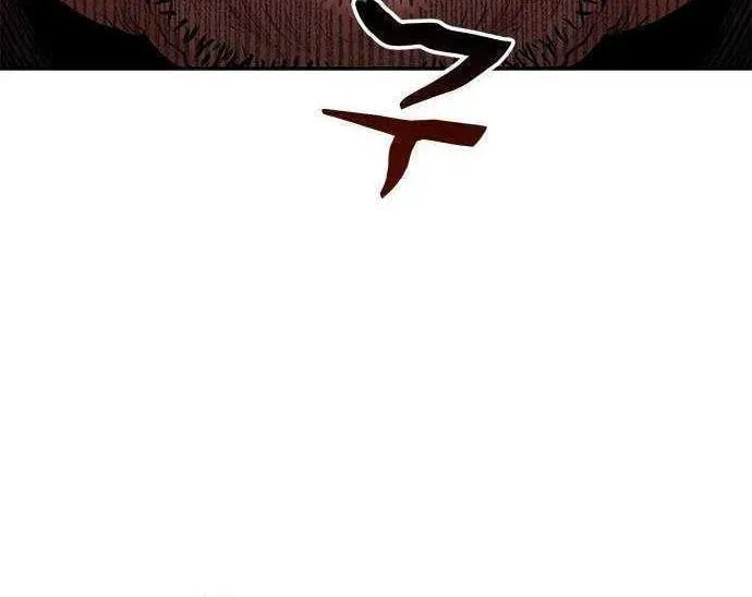 Psychopath in Murim Chapter 4 page 10 - 