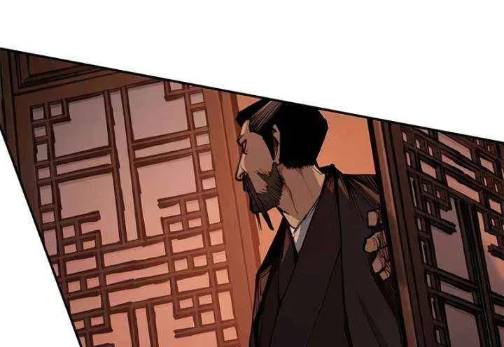 Psychopath in Murim Chapter 5 page 36 - 