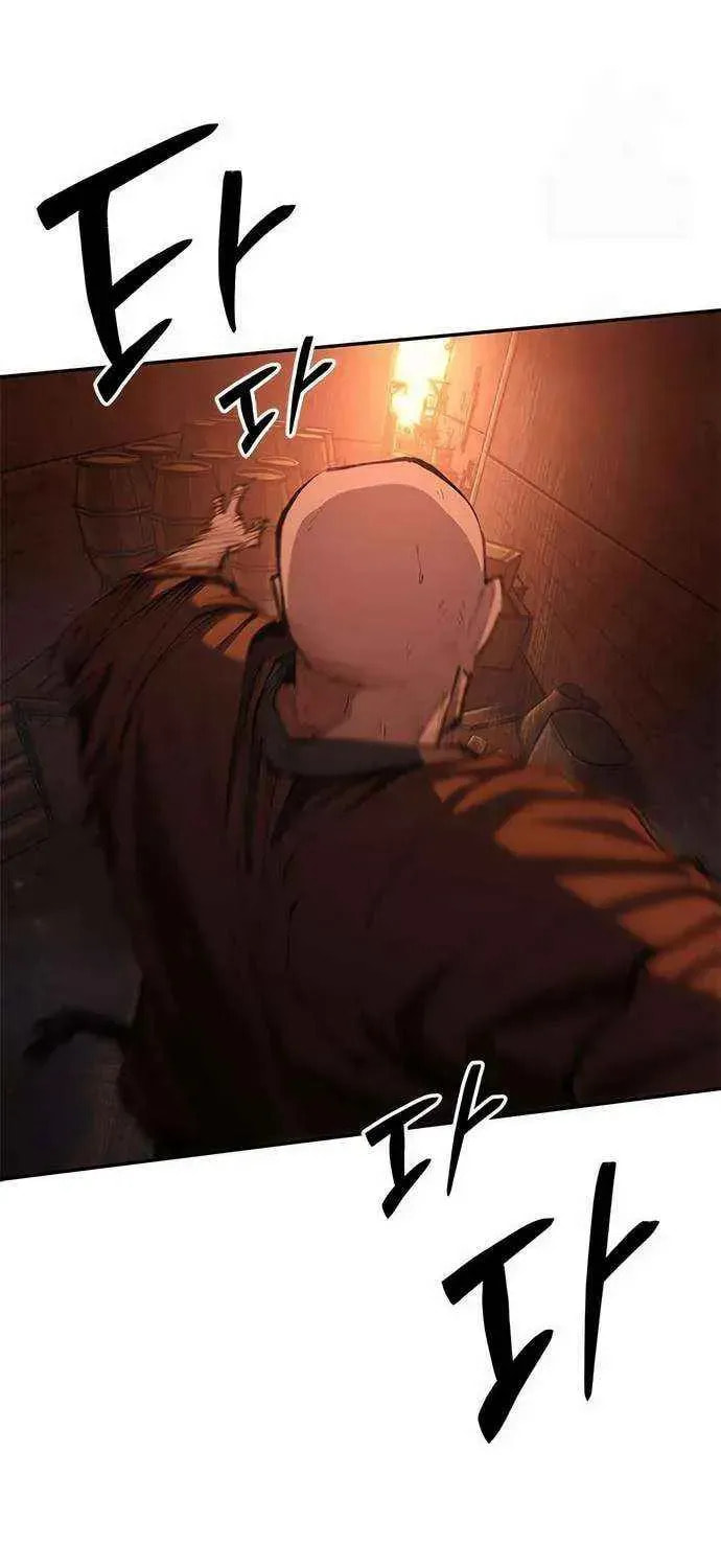 Psychopath in Murim Chapter 6 page 3 - 