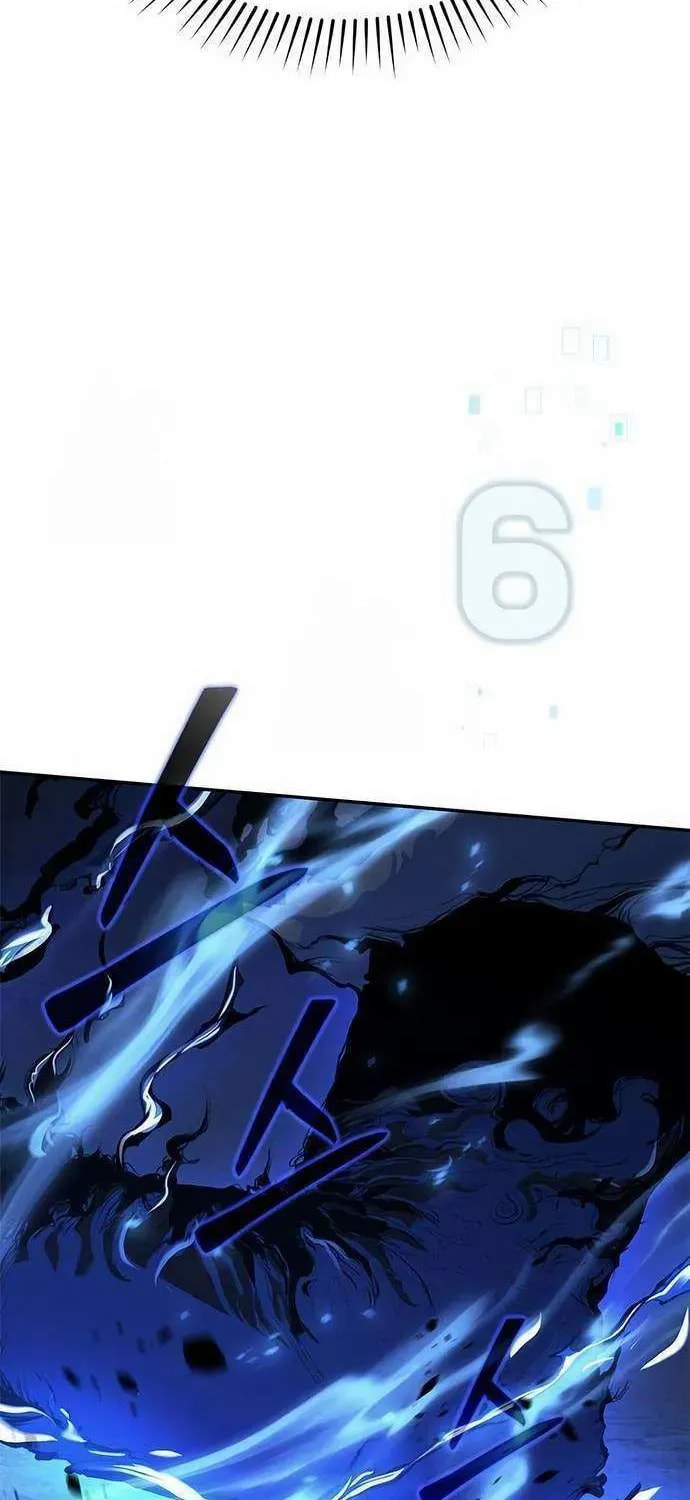 Psychopath in Murim Chapter 7 page 34 - 