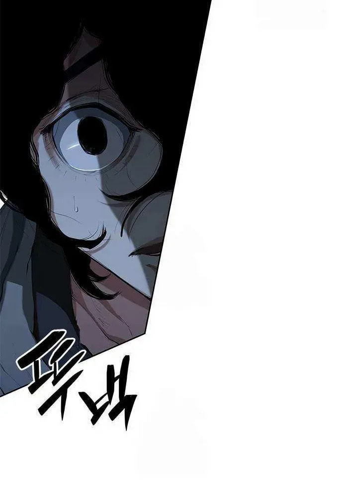 Psychopath in Murim Chapter 7 page 40 - 