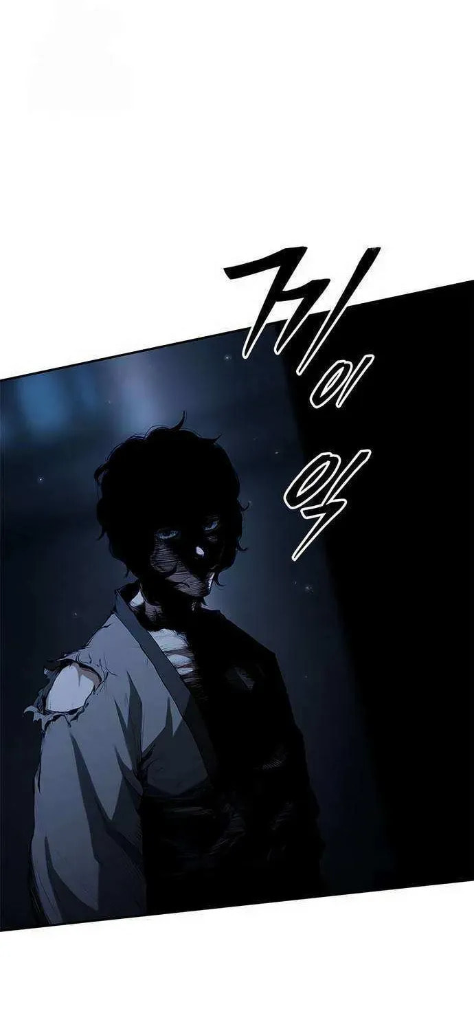 Psychopath in Murim Chapter 7 page 59 - 