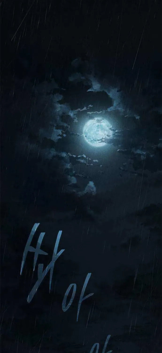 Psychopath in Murim Chapter 7 page 73 - 