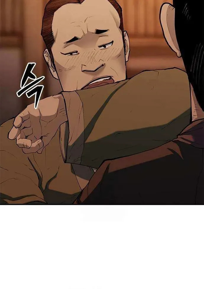 Psychopath in Murim Chapter 7 page 79 - 
