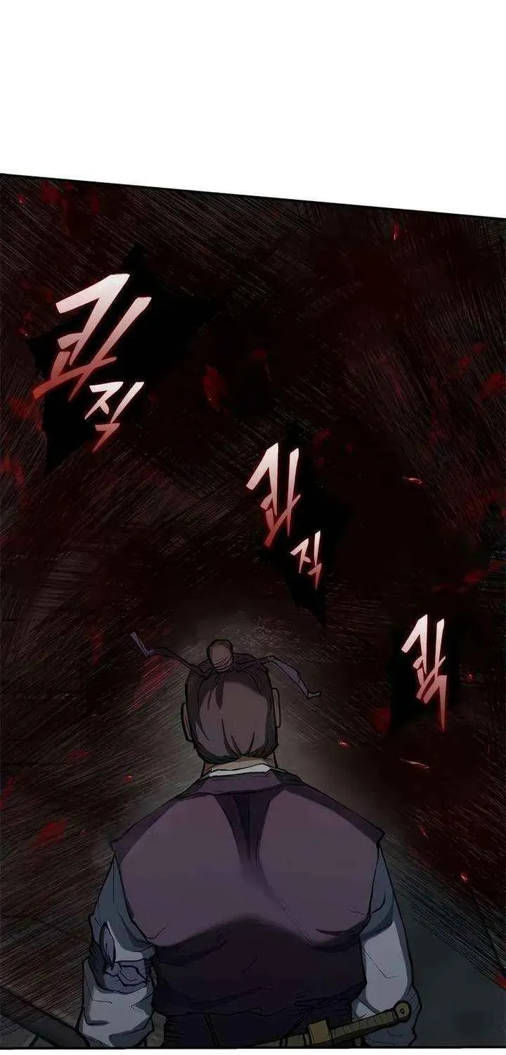 Psychopath in Murim Chapter 8 page 106 - 