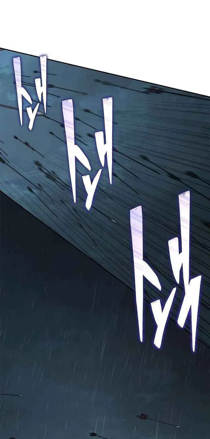 Psychopath in Murim Chapter 8 page 24 - 