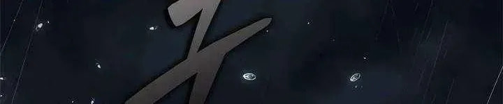 Psychopath in Murim Chapter 8 page 43 - 