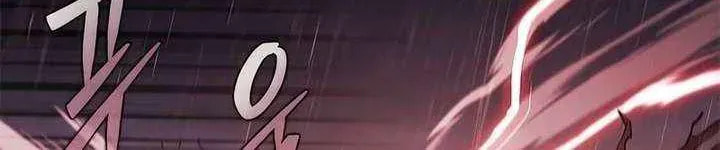 Psychopath in Murim Chapter 8 page 61 - 