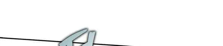 Psychopath in Murim Chapter 8 page 67 - 