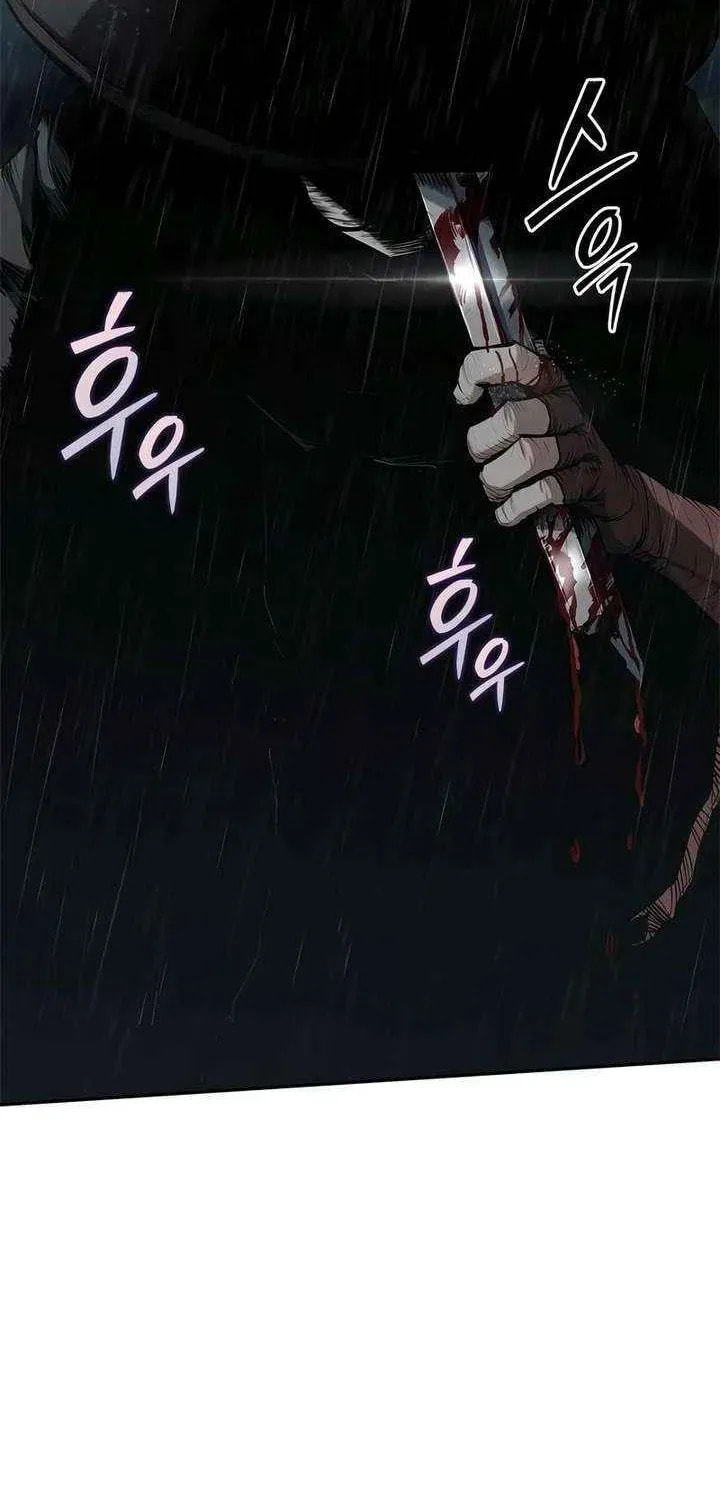 Psychopath in Murim Chapter 8 page 81 - 