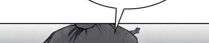 Psychopath in Murim Chapter 8 page 91 - 