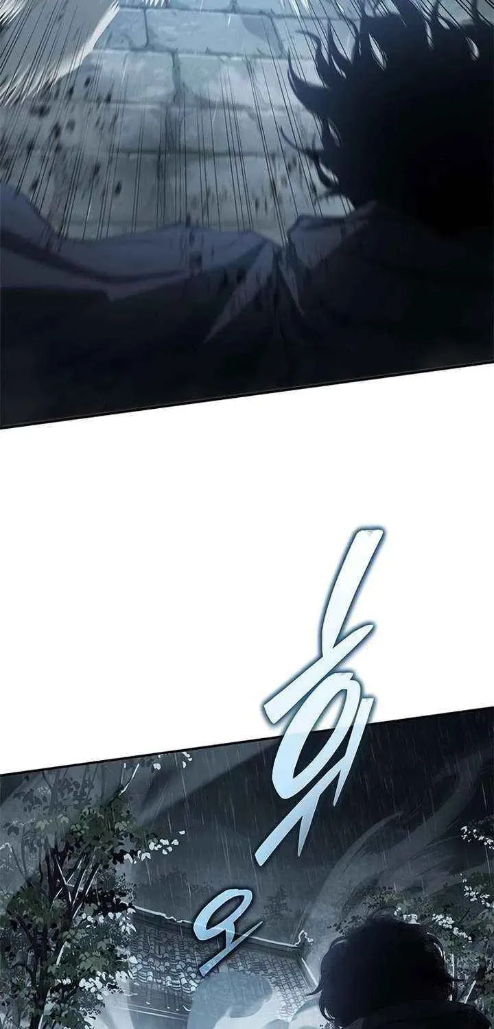 Psychopath in Murim Chapter 9 page 88 - 